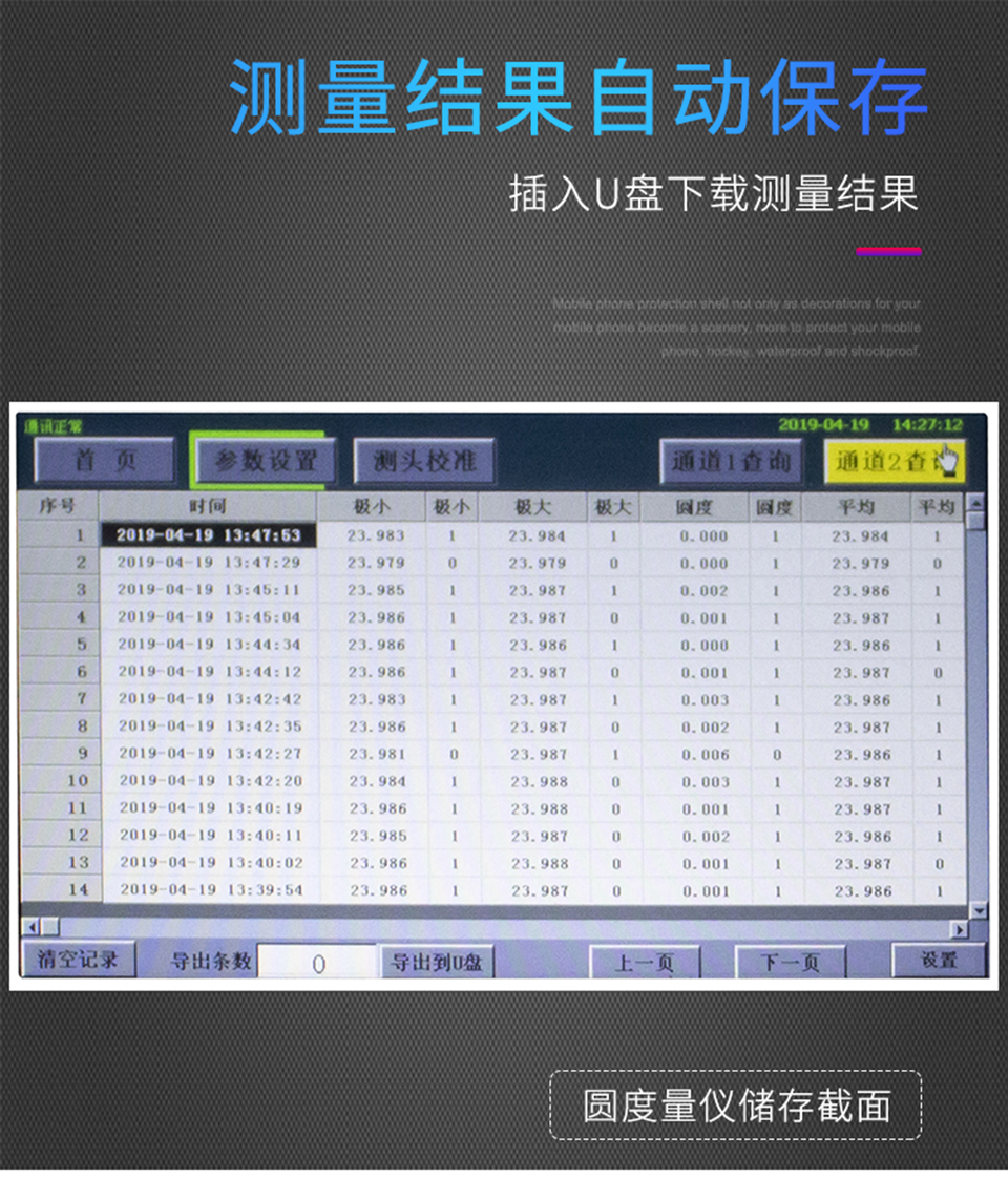 详情4.jpg