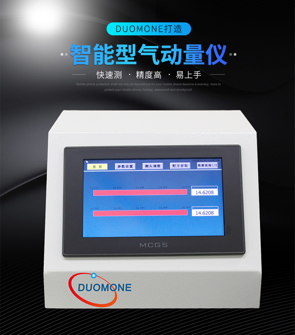 详情1.jpg