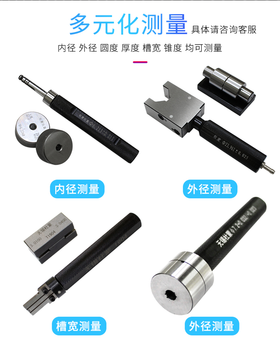 详情2.jpg