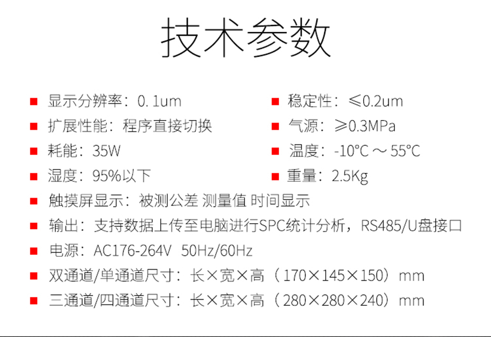 详情5.jpg