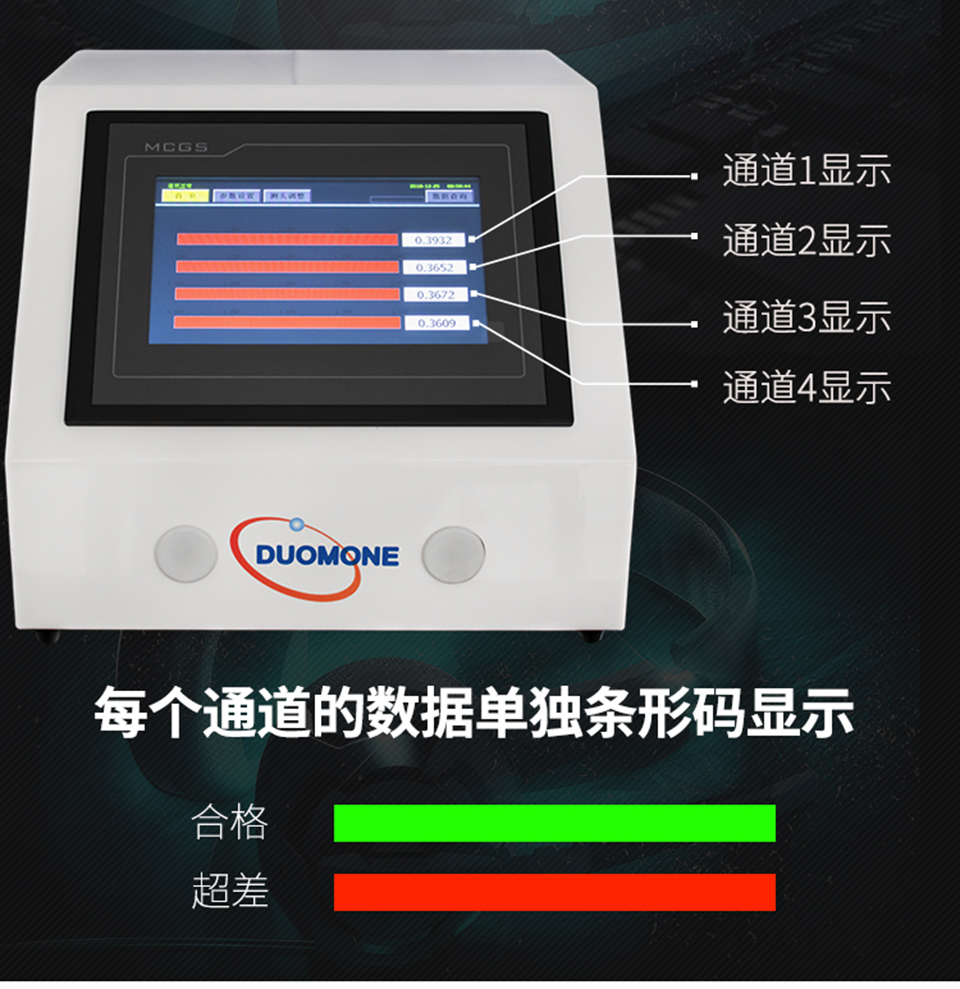 详情7.jpg