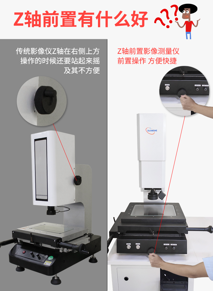 详情3.jpg