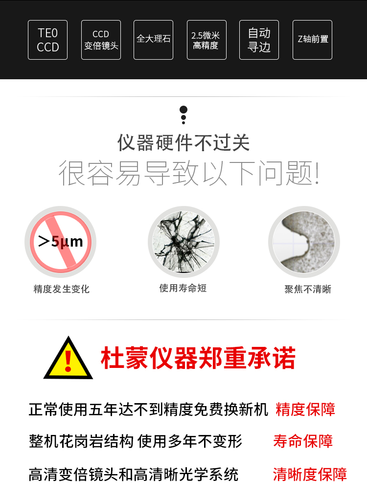 详情4.jpg