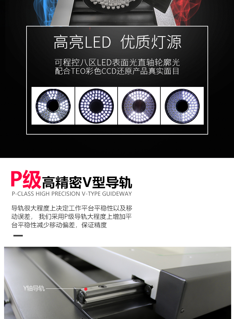 详情7.jpg