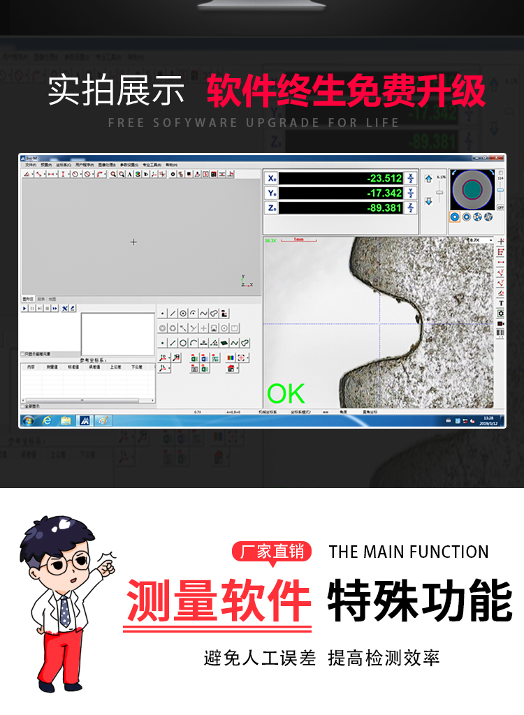 详情8.jpg