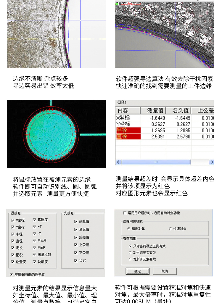 详情9.jpg